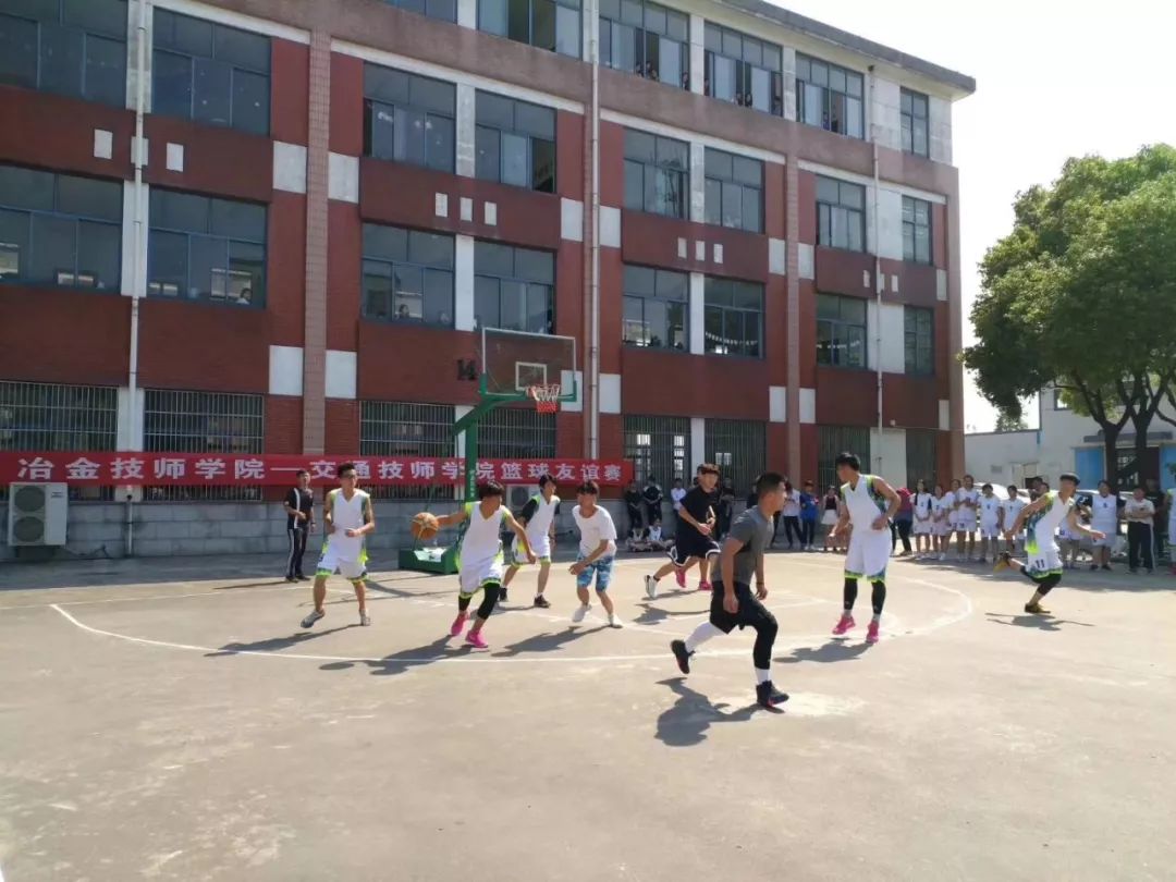 "山果行动"计划结对学校简介—— 常州冶金技师学院