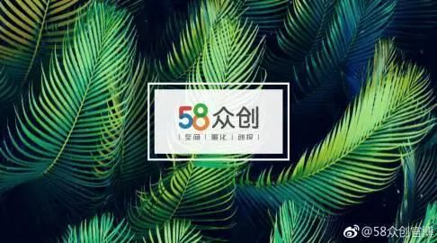 战略合作方分别是:酷贝拉,阿尔卑斯国际产业投资集团,58众创,优客工场