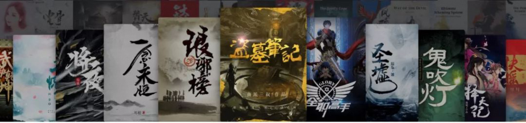 文章配图