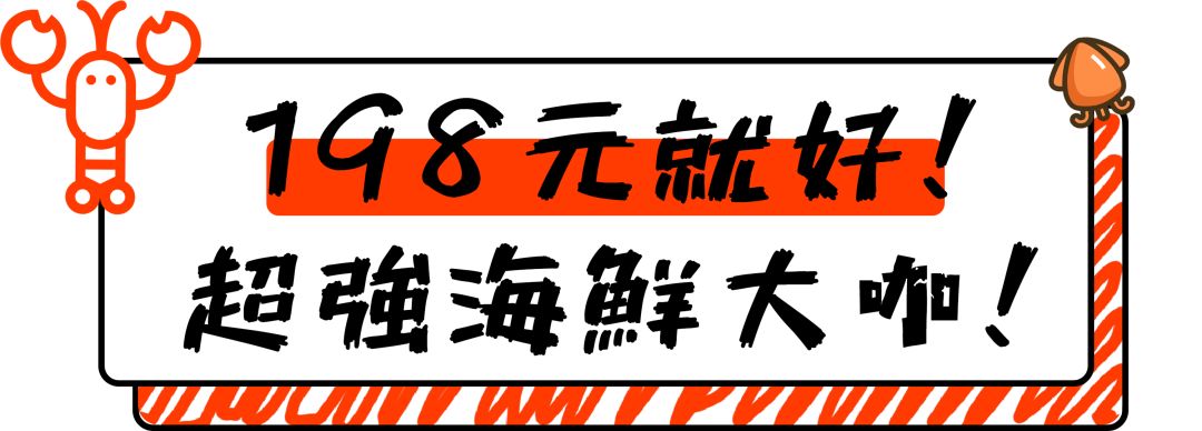 湖区第一次吃这种奇妙搭配,很是惊喜.南的嘉兴橙子初中图片