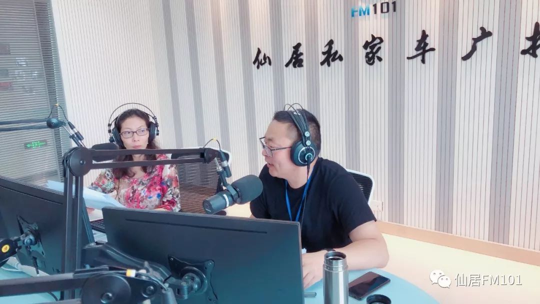 【101巨民生】最好的山水和村落:仙居淡竹的自信!