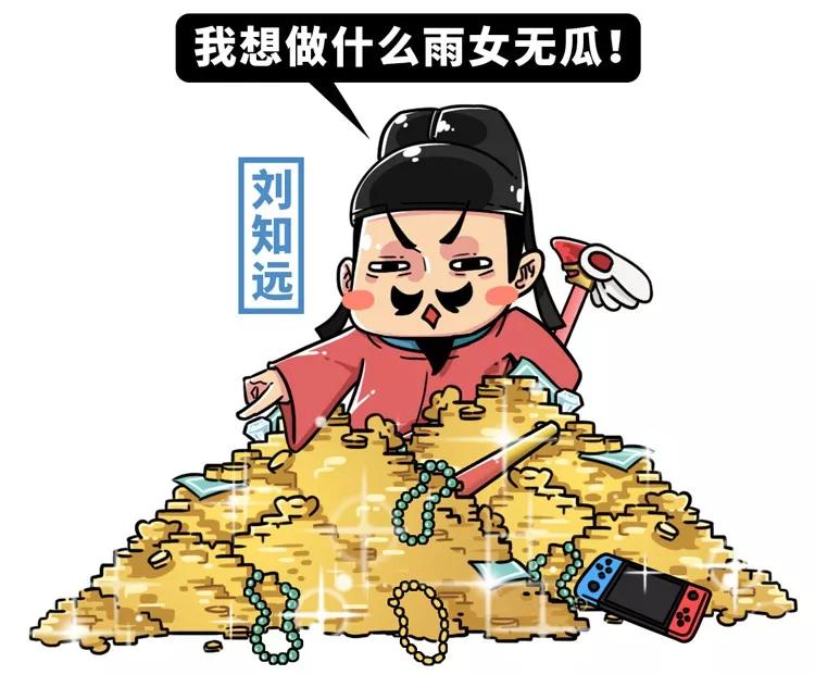 背叛、阴谋、毒杀，五分钟了解宋朝建立背后的故事