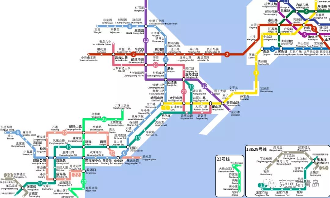 9大地铁汇集西海岸新区最新规划图曝光