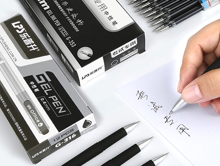 【考试文具】黑色系中性笔,哪支更值得入手呢