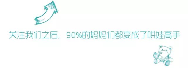 推荐 | “孩子发烧怎么办？”听听专业儿科医生怎么说？|听听孩子怎么说