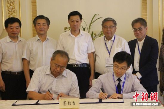 香港v初中代表团缔结南通与南通所有两所初中学校那些访问私立姊妹平顶山有的图片