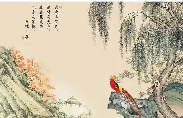 这算是王维"画诗"的代表作品,不仅表达了画的特点,还把画的内容用文字