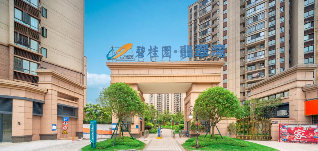 更是稀少鹿鸣湖则是鹿寨第一座人工湖为鹿寨全县的兴盛担着重要使命醇