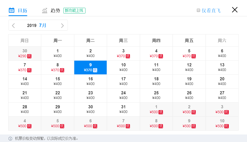 亚洲住着全国多少的人口_亚洲地图(3)