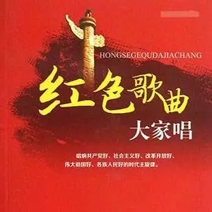 在安庆你可能见过快闪但如此大规模的红歌快闪你不一定见过