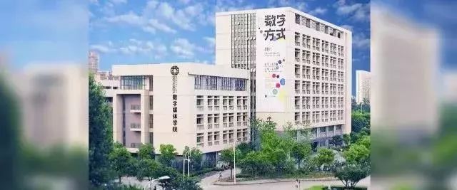 江南映象 | 江南大学数字媒体学院:数字引领生活
