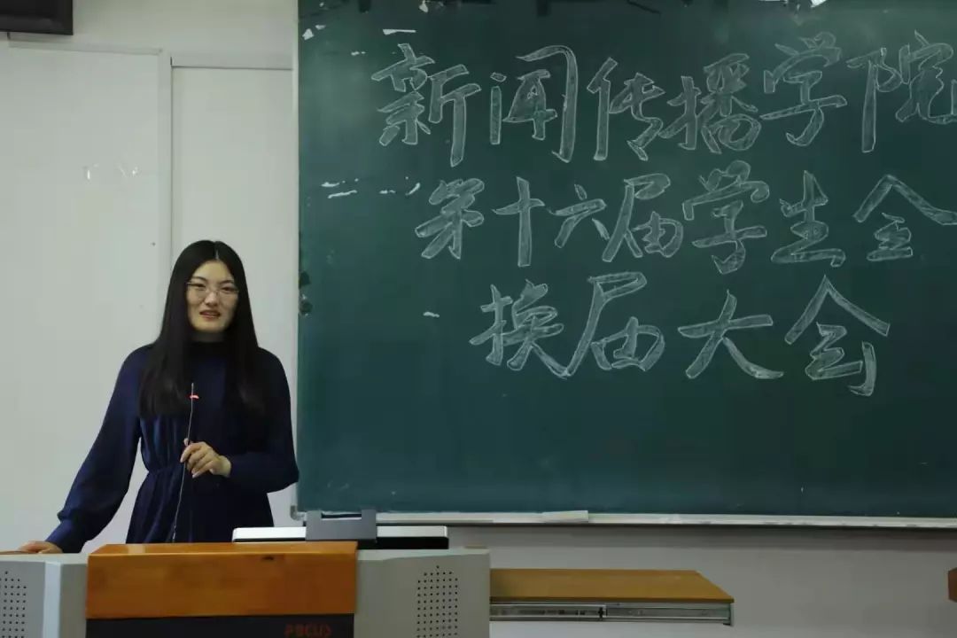 特别能吃苦文字|李情行图片|毛浚浩 马恩宁刘千毓关琳 秦思蕊 梁佳慧