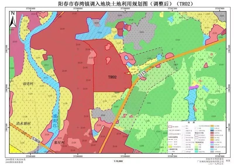 快看阳春春湾镇土地利用总体规划方案出来了