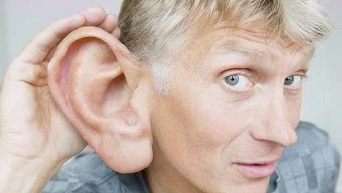                     老人常说耳朵大有福气，是迷信还是有科学依据？不妨了解下