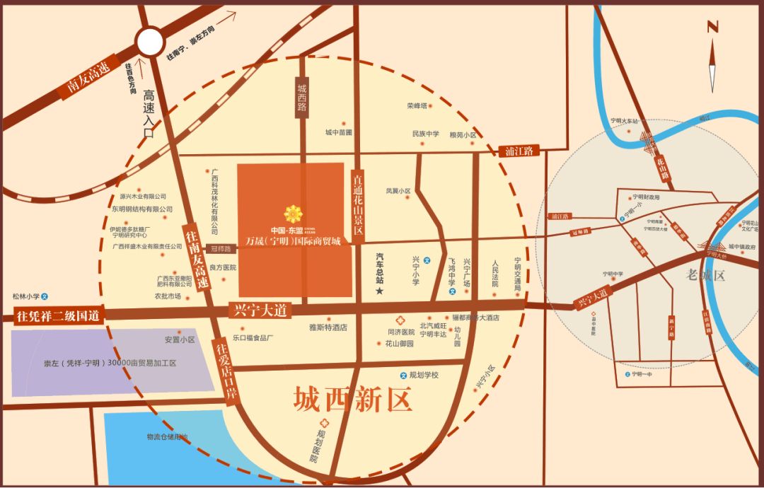 万晟(宁明)国际商贸城:7月日盛大开盘!58-双首