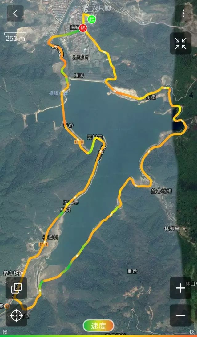 跑男余姚行这次目的地是梁辉水库