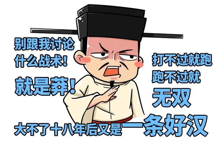 背叛、阴谋、毒杀，五分钟了解宋朝建立背后的故事