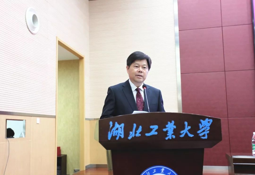 湖北工业大学校长刘德富
