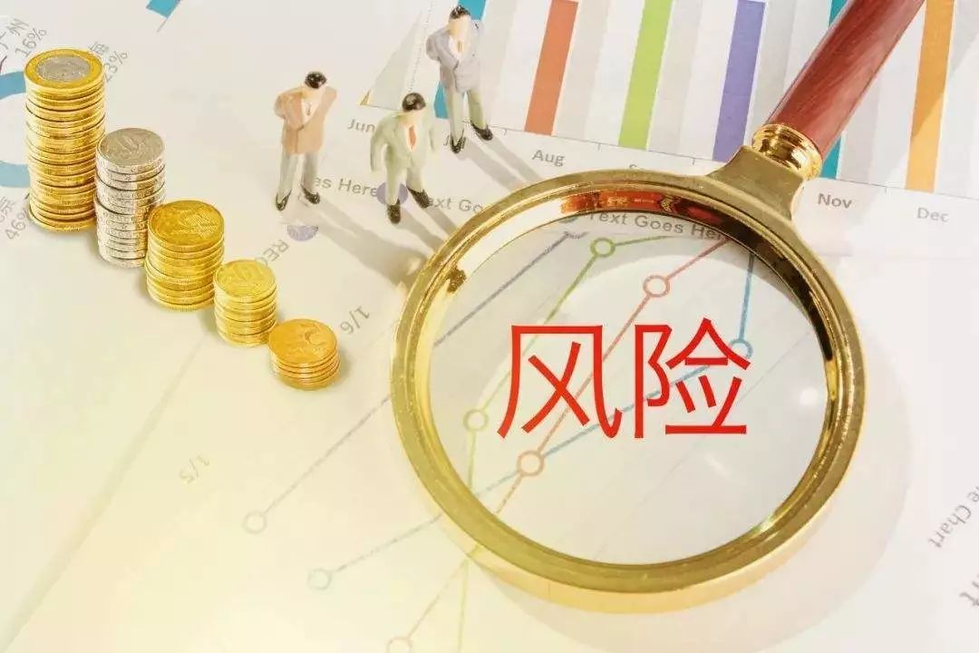 提高风险防范意识,若发现非法吸收公众资金,非法放贷,暴力催收,套路贷