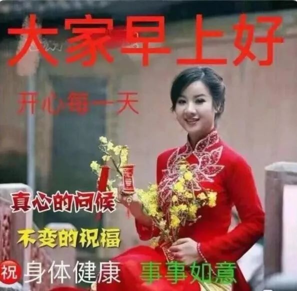 629峿ʺϺƯͼ,ůϺףž