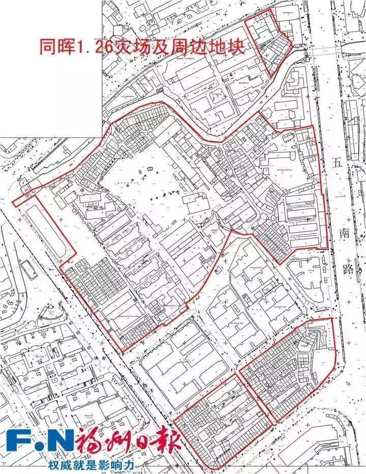 福州2019旧改征迁计划新动态涉及晋安鼓楼仓山