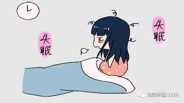1.睡不着=失眠?
