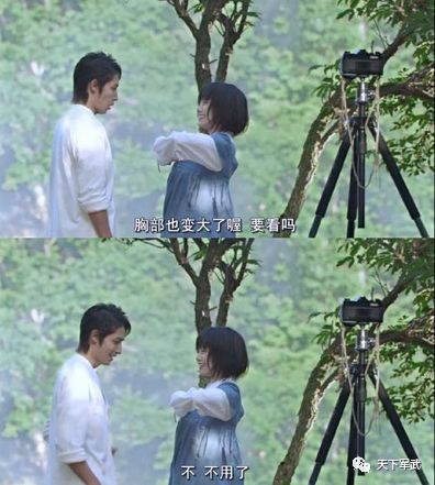 三编丨我没有按F进去坦克 但是为什么坦克自己动起来了!