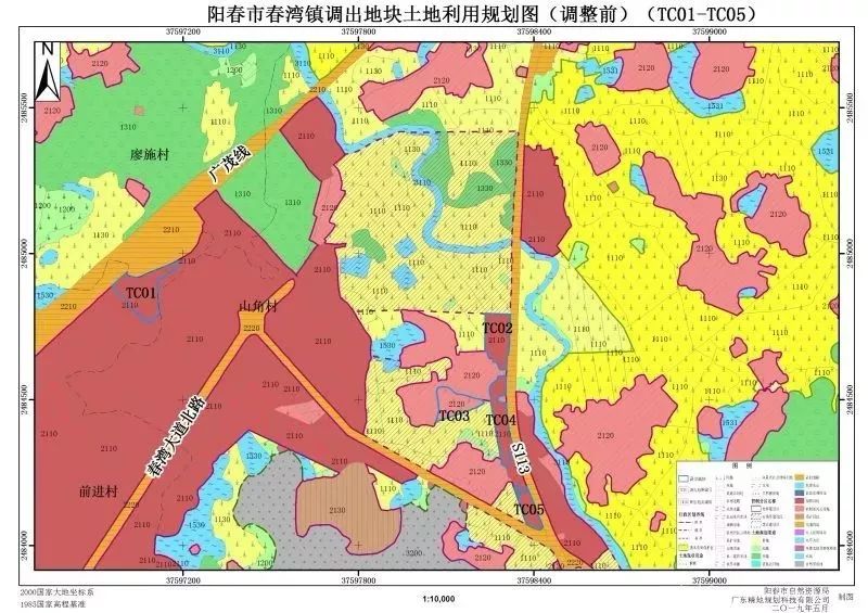 阳春春湾镇土地利用总体规划方案出来了!