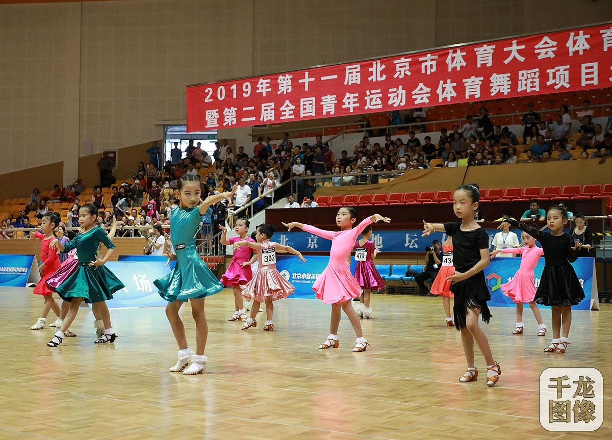 舞动北京绽放盛夏第十一届北京市体育大会体育舞蹈比赛举行 健身