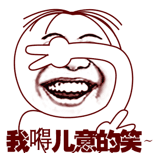 300_300gif 动态图 动图