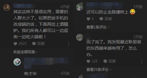 bafdb12ef32c466db388f84b438dcabd.png