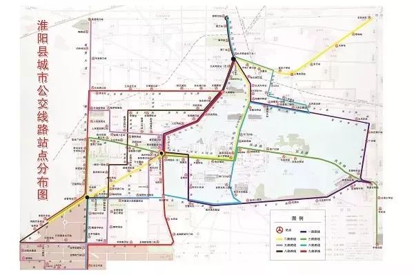 一,城市公交线路及站点示意图附:淮阳公交路线图及站点分布2019年6月