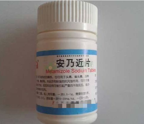                     央视曝光：这两种退烧药最好别再给宝宝用了！所有家长注意！