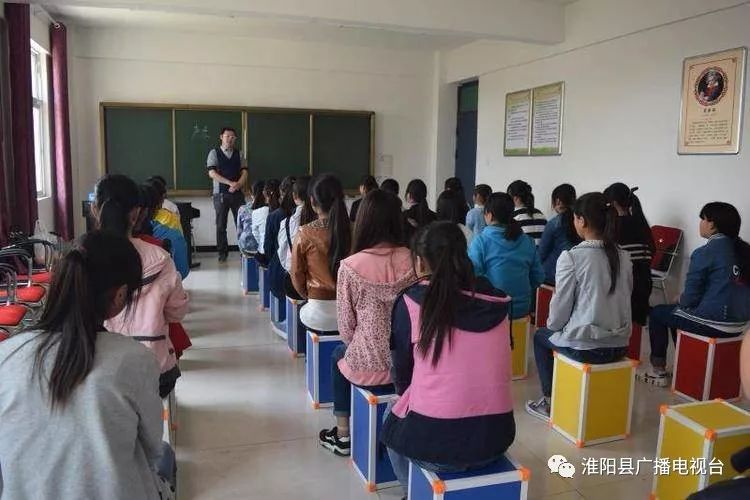 公立学校介绍淮阳县城关镇回民中学