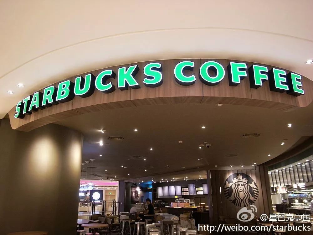 抖音星巴克kfc杜蕾斯知乎等60个知名品牌背后的真相
