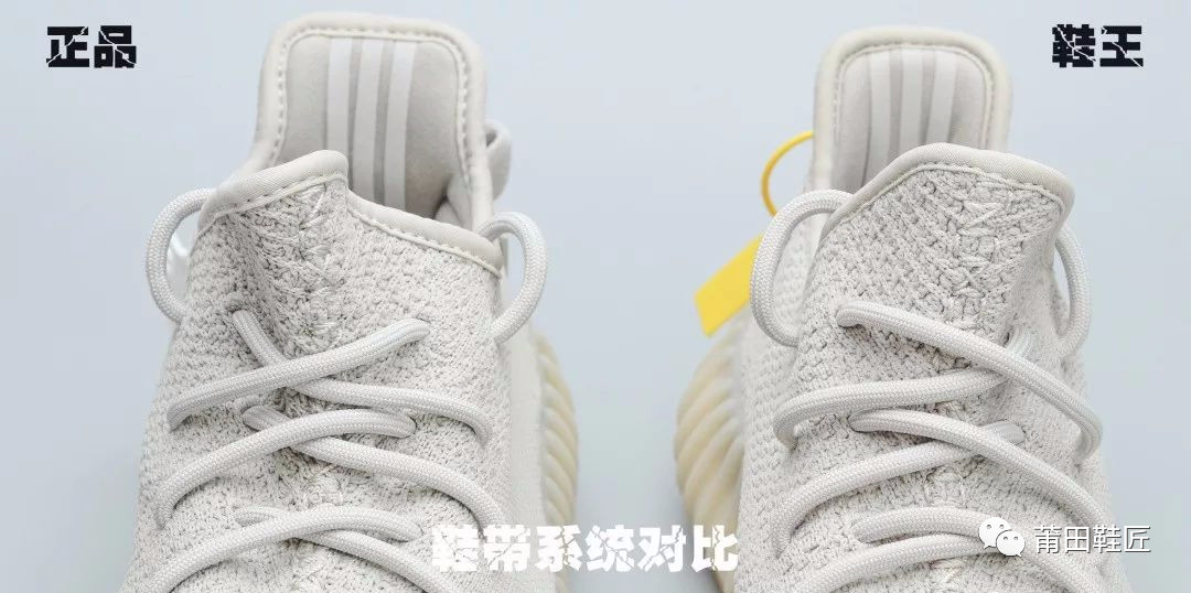 椰子尺码对照表yeezy,yeezy尺码对照表 阿迪达斯yeezy350v2"芝麻"真假对比!