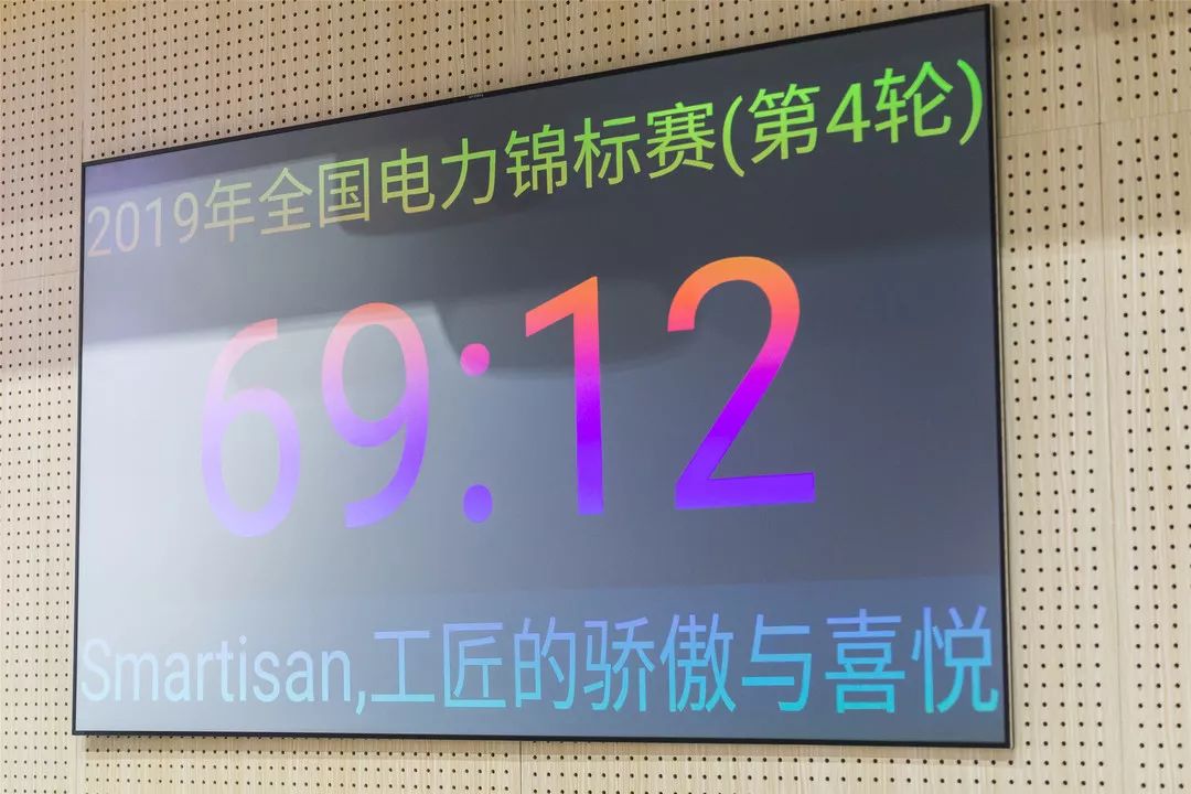 cdc20b5fd0ef48b1a68ae7885783058e.jpeg