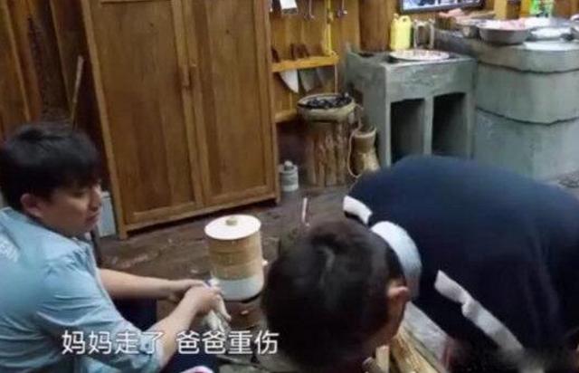 父亲过世了怎么过年 cfb11ece2cad4a8496b35165533326f4.jpeg