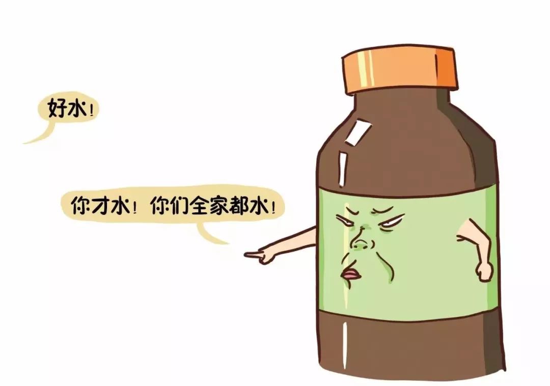 藿香正气水 头孢=剧毒?_药物
