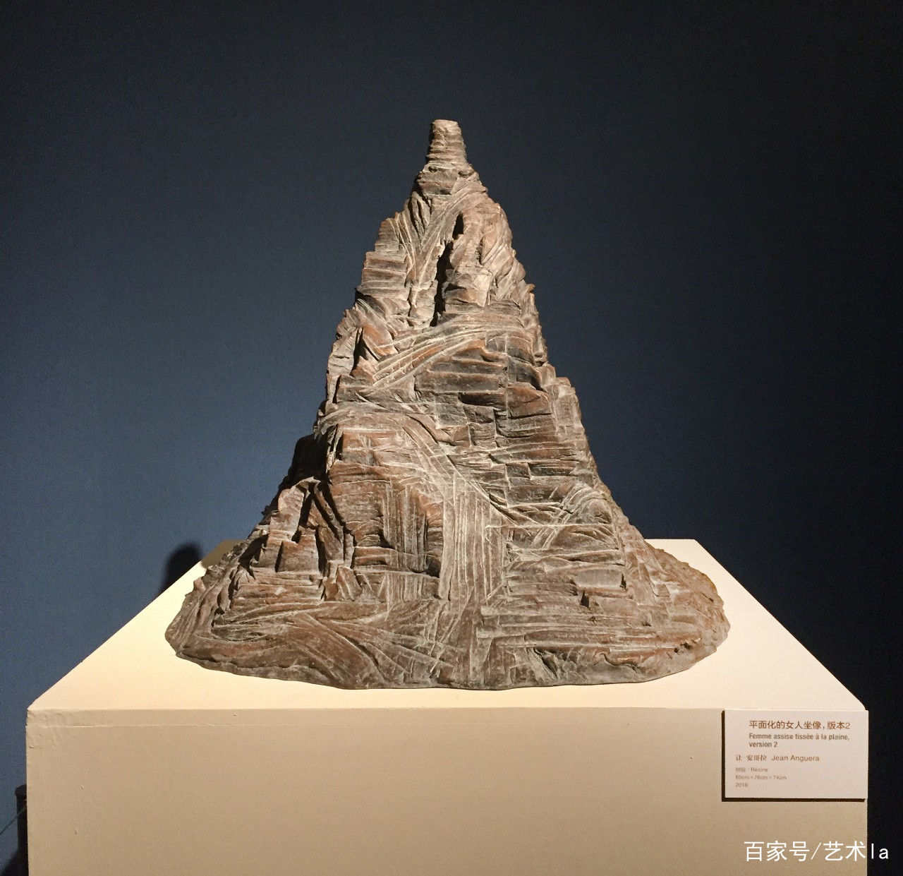"不朽的传承—法兰西艺术院雕塑院士作品展"在中国美术馆隆重开幕