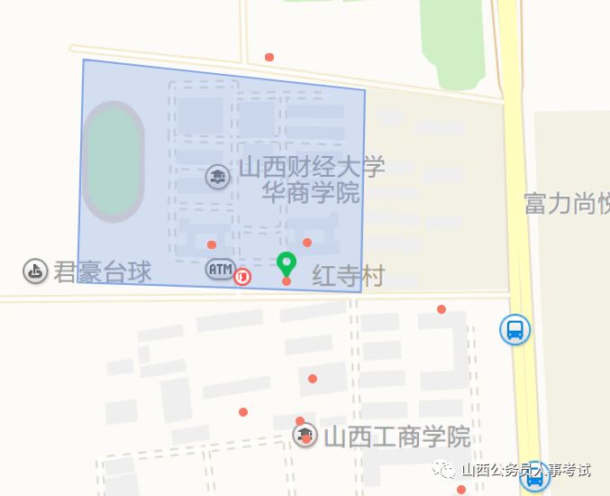 山西能源学院站下车 考场分布图 地址: 小店区坞城南路79号 地图位置