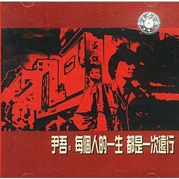 什么是真正的黄金时代 d86e9c254d334c5eb1f907f4e6b5283c.jpeg