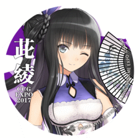ccg expo 2019玩一票大的!次元宇宙大集结!