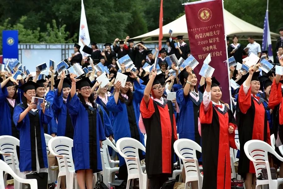双方学校均发放硕士学位证书 来自搜狐网