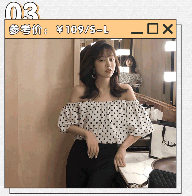 复制淘口令然后打开淘宝 复制淘口令然后打开淘宝 复制淘口令然后