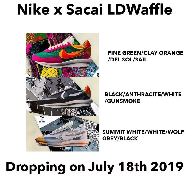 sacai nike july 18