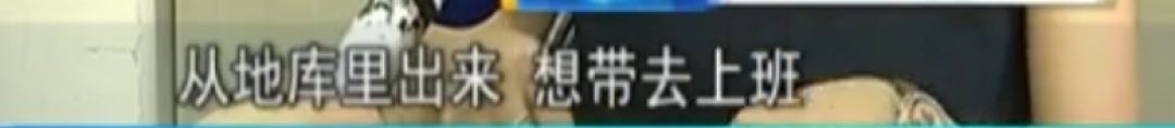 打死金毛男子已被刑拘！小狗主人却这样说……