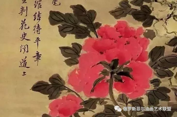 牡丹以水墨钩花点叶,花瓣赋彩,不求艳丽,却见笔墨功夫.图片