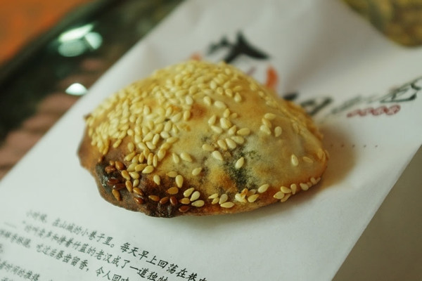 全程记录不一样的“烧饼”--永泰葱饼