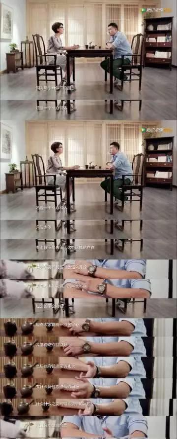 胡军访谈里谈到同性恋群体只要他们愿意,有这